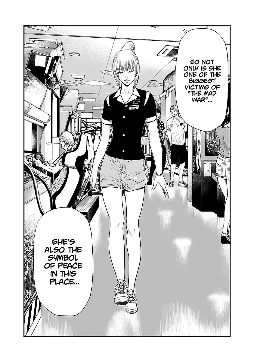 Out (Makoto Mizuta) Chapter 21 13